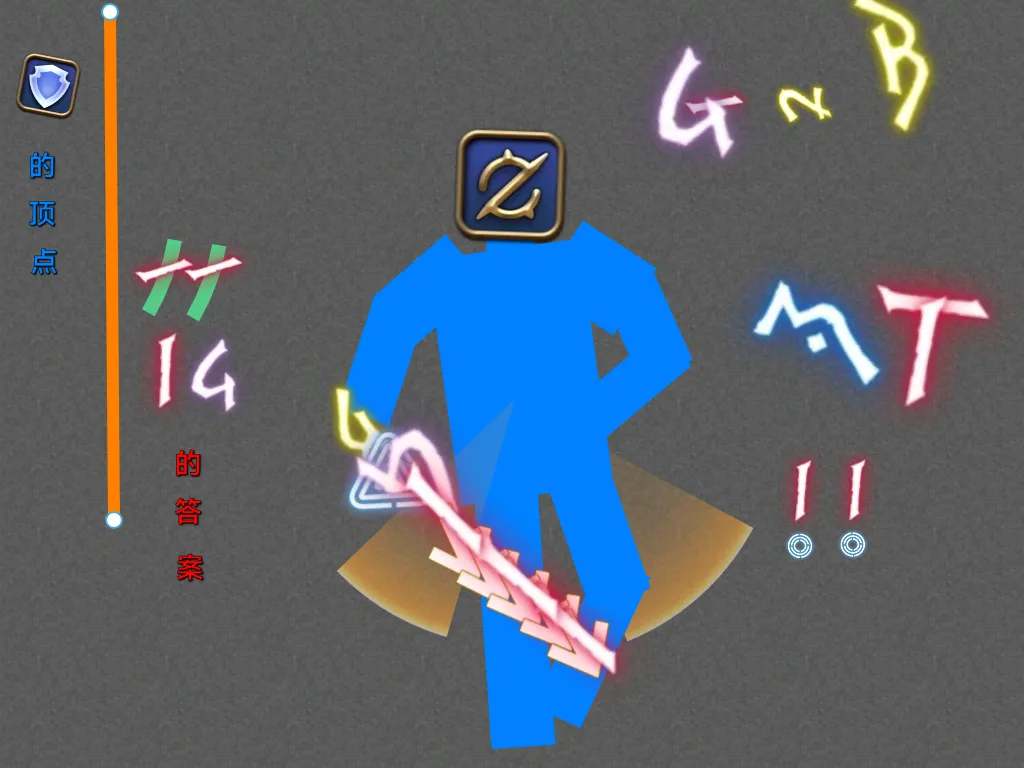 FF14的顶点，绝枪MT 的战术板预览
